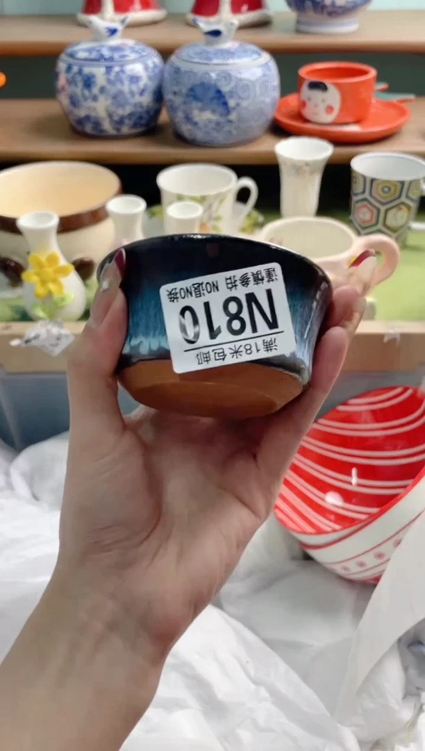 陶瓷星*七N810********