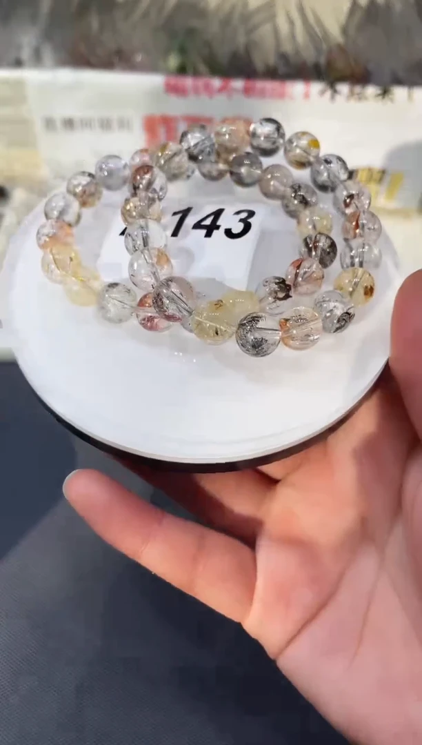 未镶嵌手链水晶A143 闪灵 多样性发一