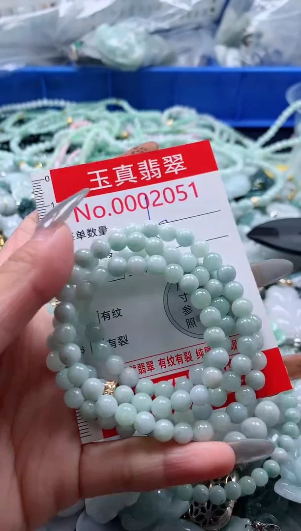 吊坠(不含链)未镶嵌翡翠2051