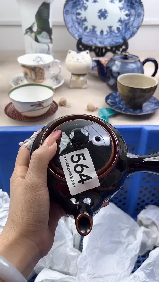 【闪购商品】瓷片564，，，，，，