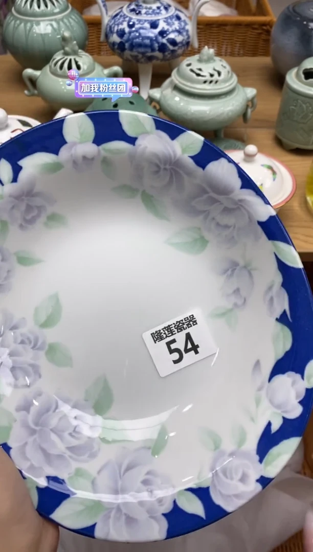 瓷片D*F隆莲瓷器欢迎大家