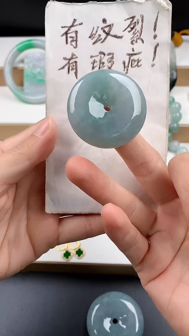 颈饰未镶嵌翡翠天然翡翠吊坠挂件