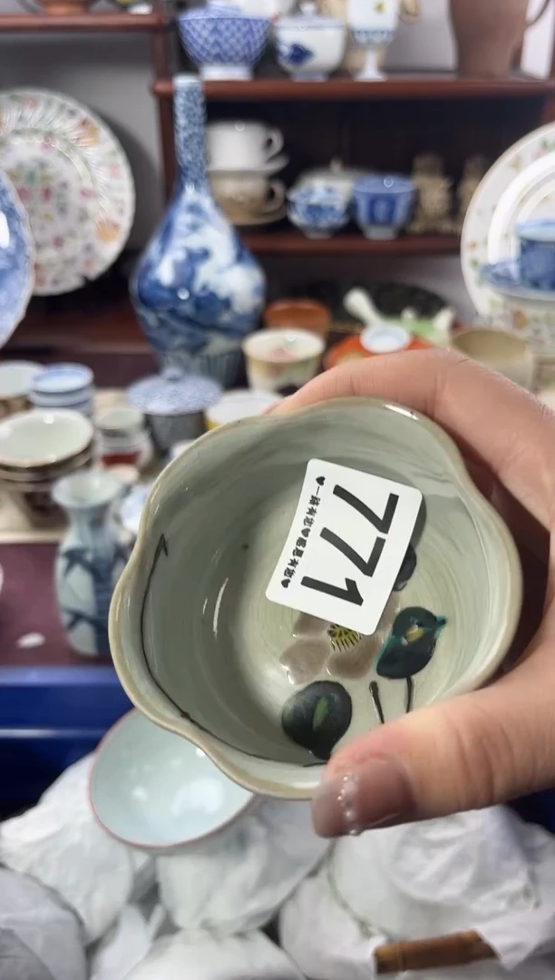【闪购商品】瓷片771...............