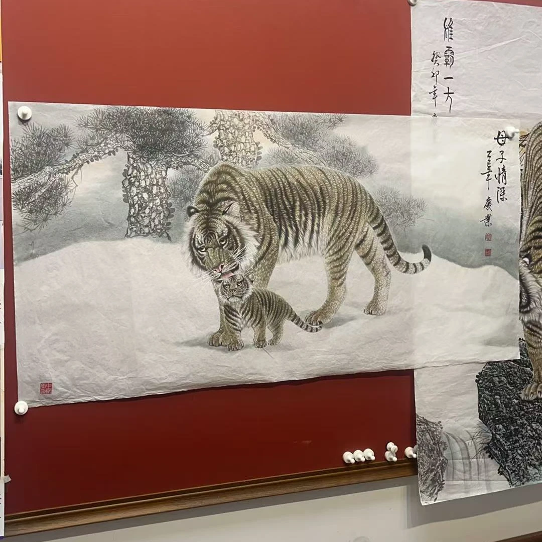 画虎村赵庆业国画作品