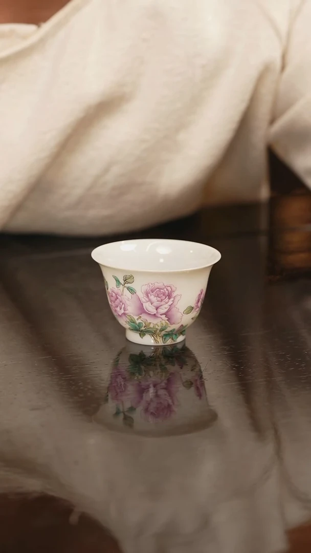 溢珍堂 溢珍堂 溢珍堂