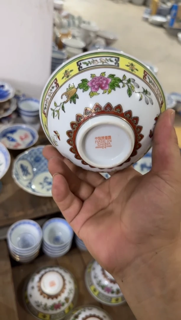 摆件碗12.7厘米有瑕请慎拍