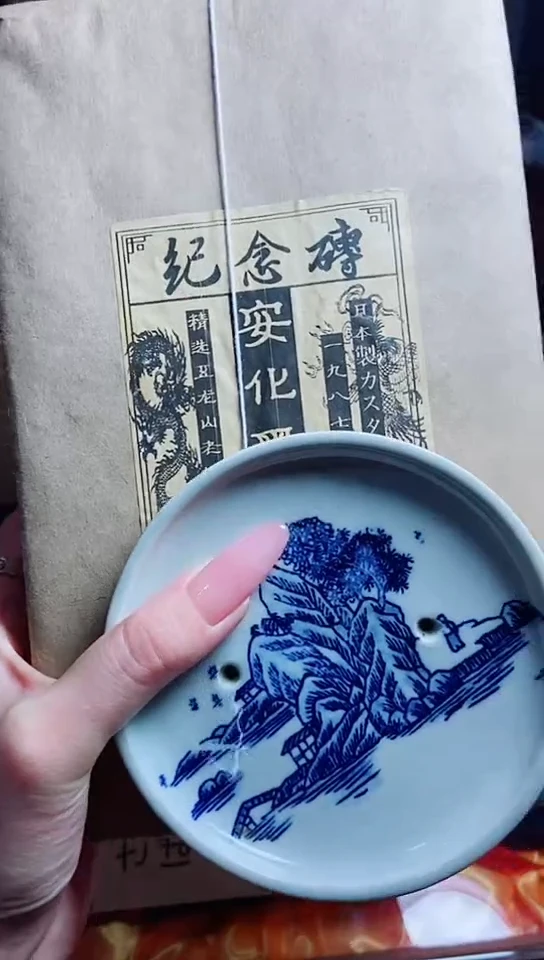 计*工艺品艺术美术品1