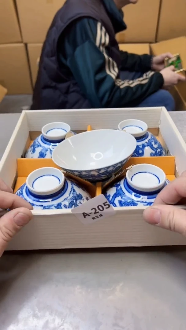 【闪购商品】瓷片205聚宝缘海淘精选