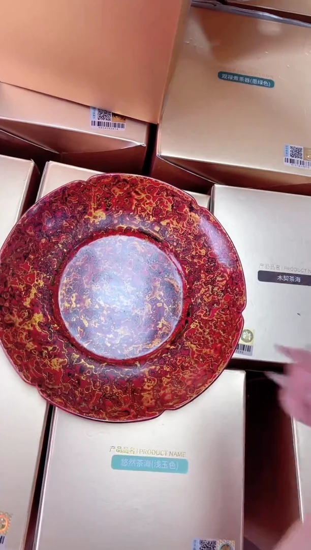 大漆壶承红金。。。。。