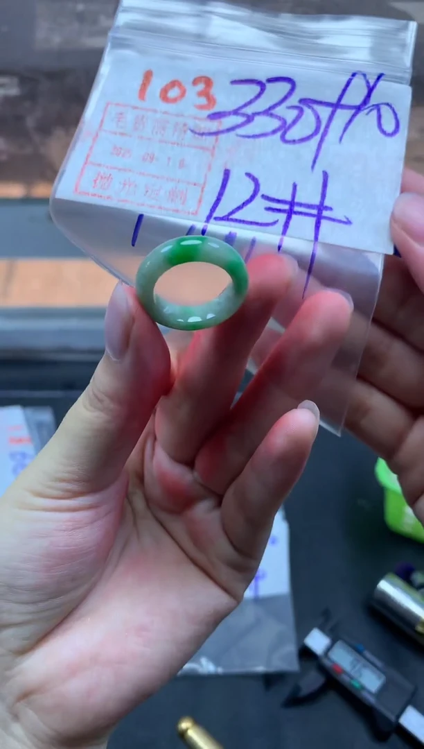 未镶嵌定制翡翠戒圈12#340毛货需精细抛光