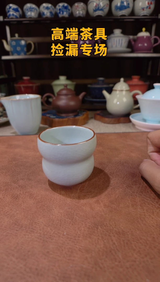 葫芦杯茶屿山岚专用链接@@@@@