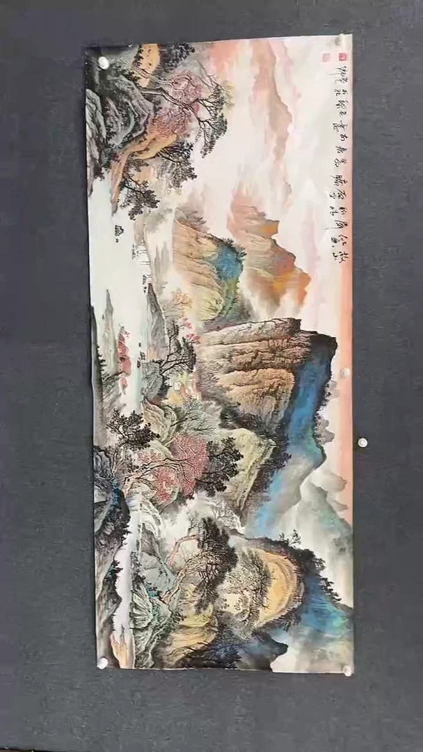 国画12.13-xx-国画福利-97