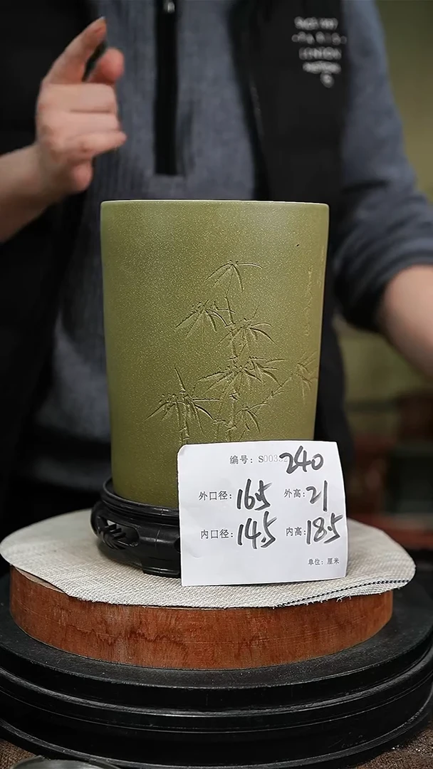 【闪购商品】紫砂花盆紫砂花盆240+s