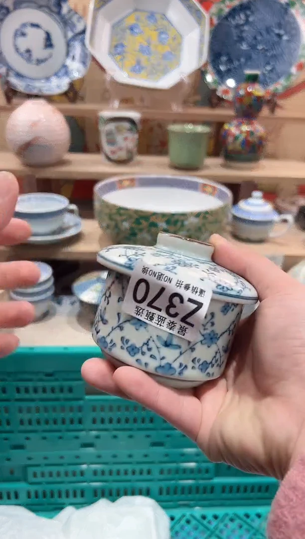 【闪购商品】瓷片当天凑满25米包邮Z370