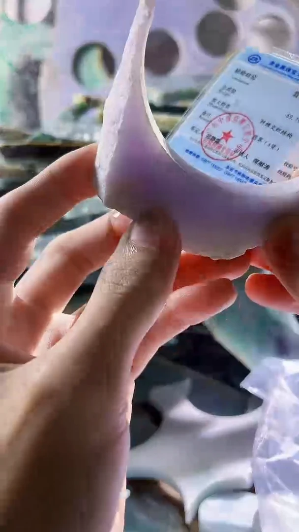翡翠裸石缅甸翡翠A货文7230