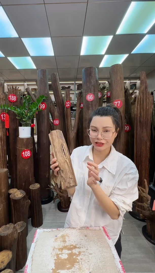 沉香沉香枕沉香原料 七天无理由