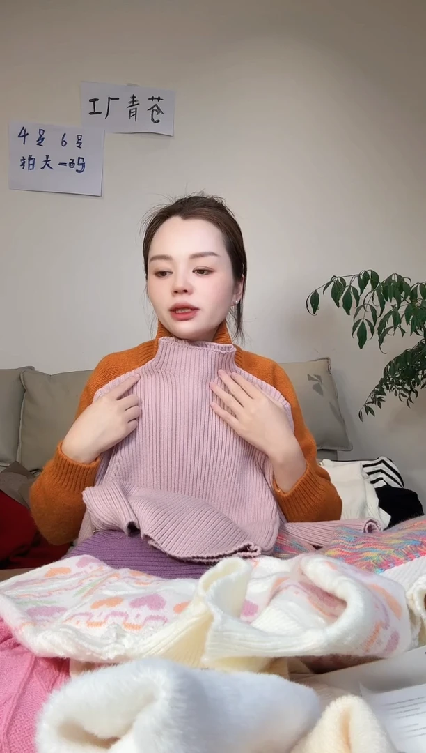 小*?粉色打底衫160安徽发货