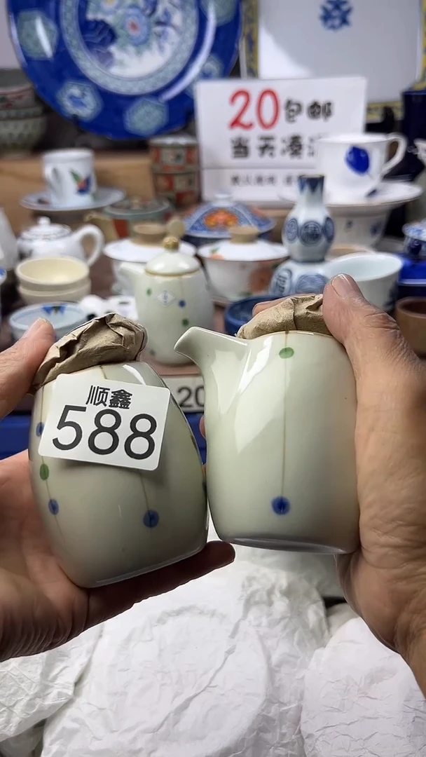 窦顺鑫工艺品店闪购