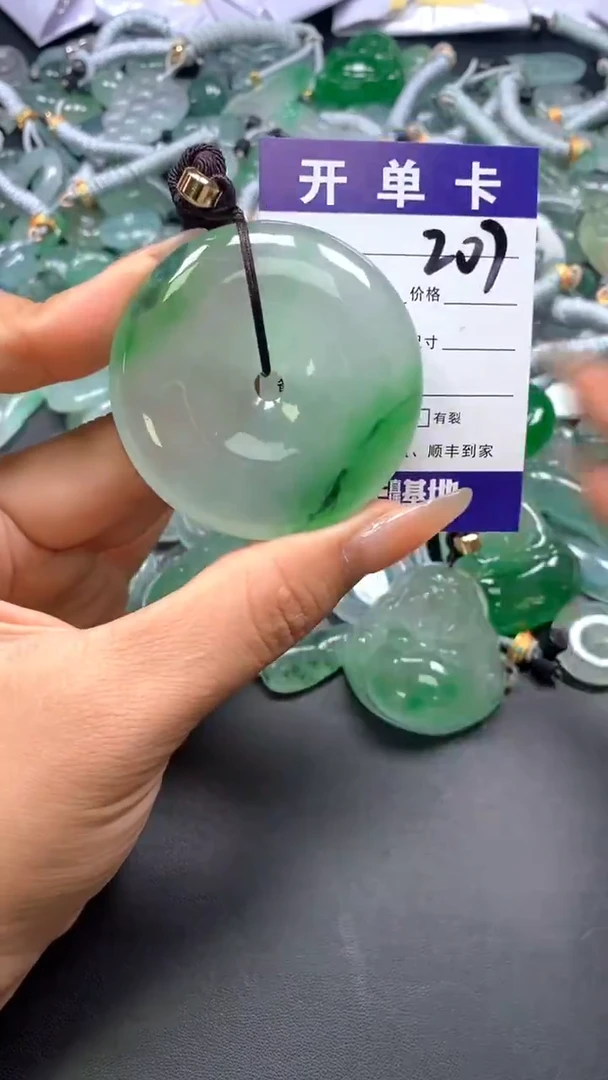 琉璃臻选(配扣头多样性发其一）207