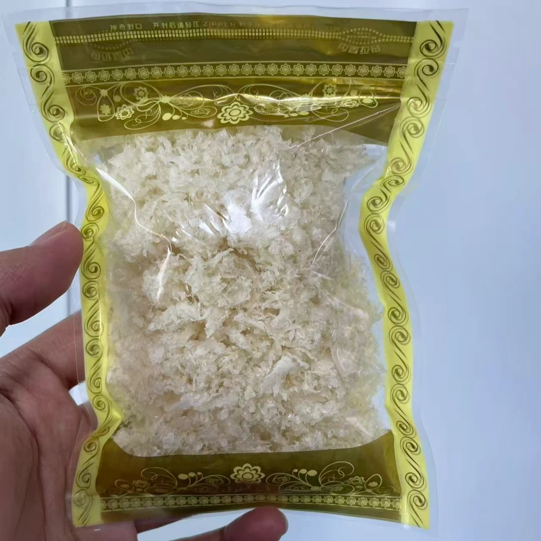 自食用碎燕窝碎燕条30克