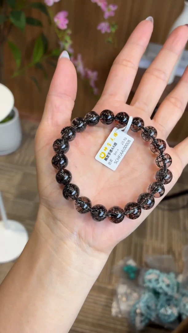 未镶嵌手串发晶毕业级黑发9m+
