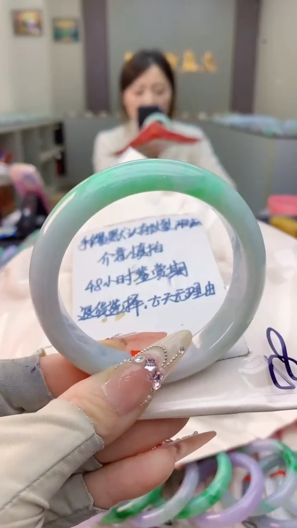 未镶嵌手镯翡翠1037757140