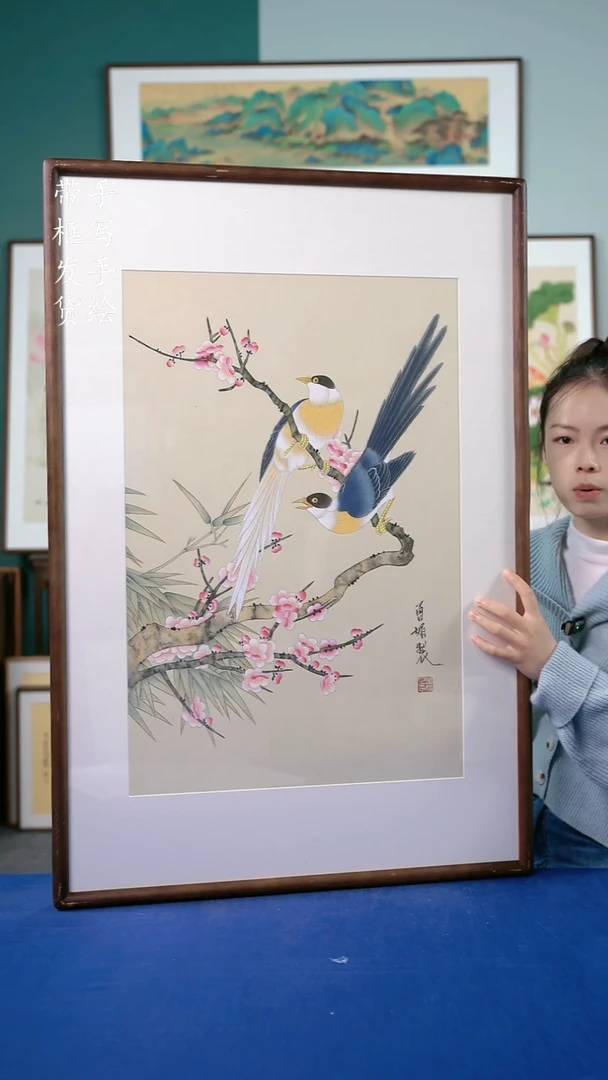 国画75 喜鹊65*95