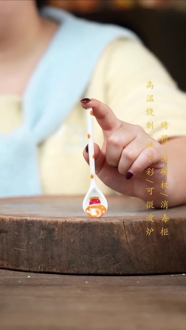 瓷片景德镇高温釉下彩（食品级）