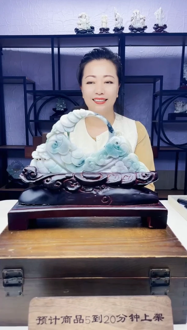 定制翡翠未镶嵌毛货08120010