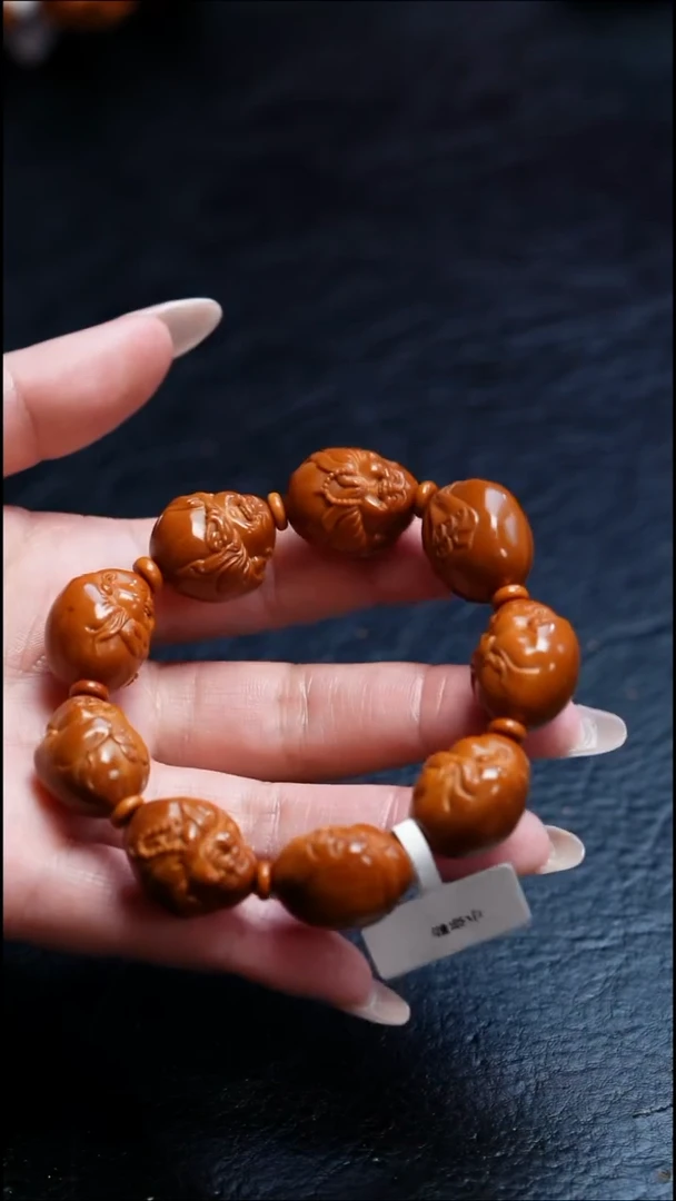 手串/手链橄榄核橄榄核