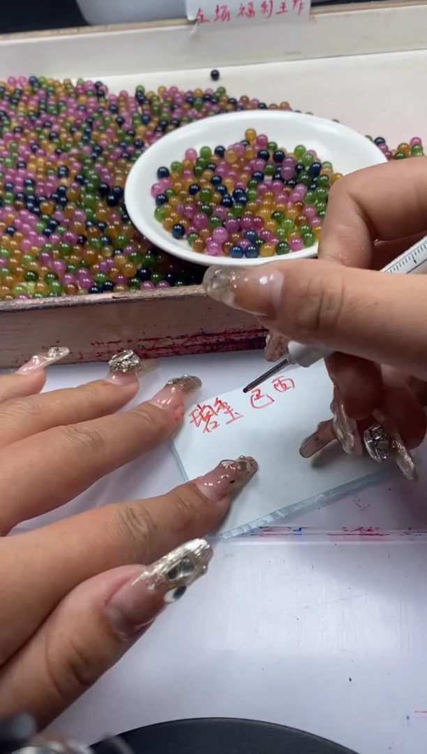 【闪购商品】碧玺颈饰未镶嵌w20碧玺6mm*50