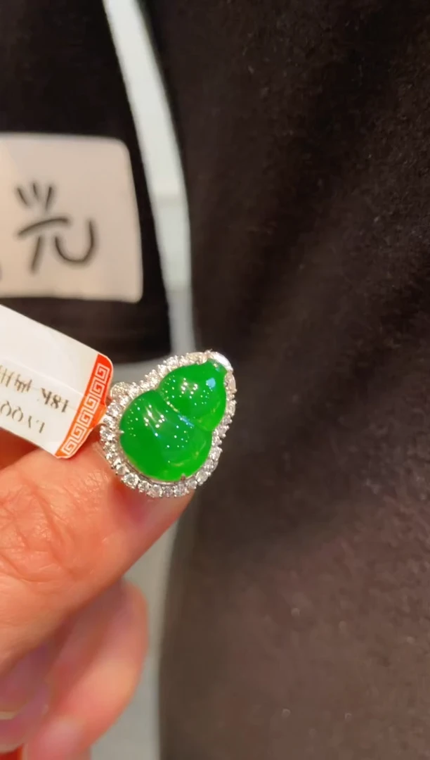 【闪购商品】翡翠颈饰18K金镶嵌A42两用