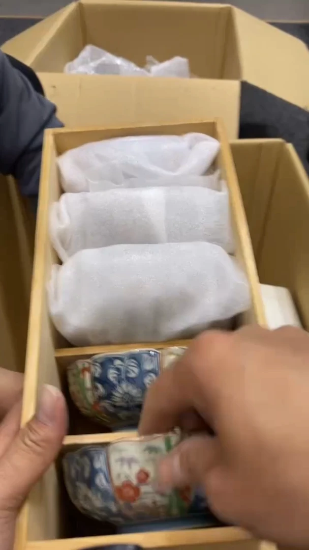 【闪购商品】碟中古商品瑕疵杯碟
