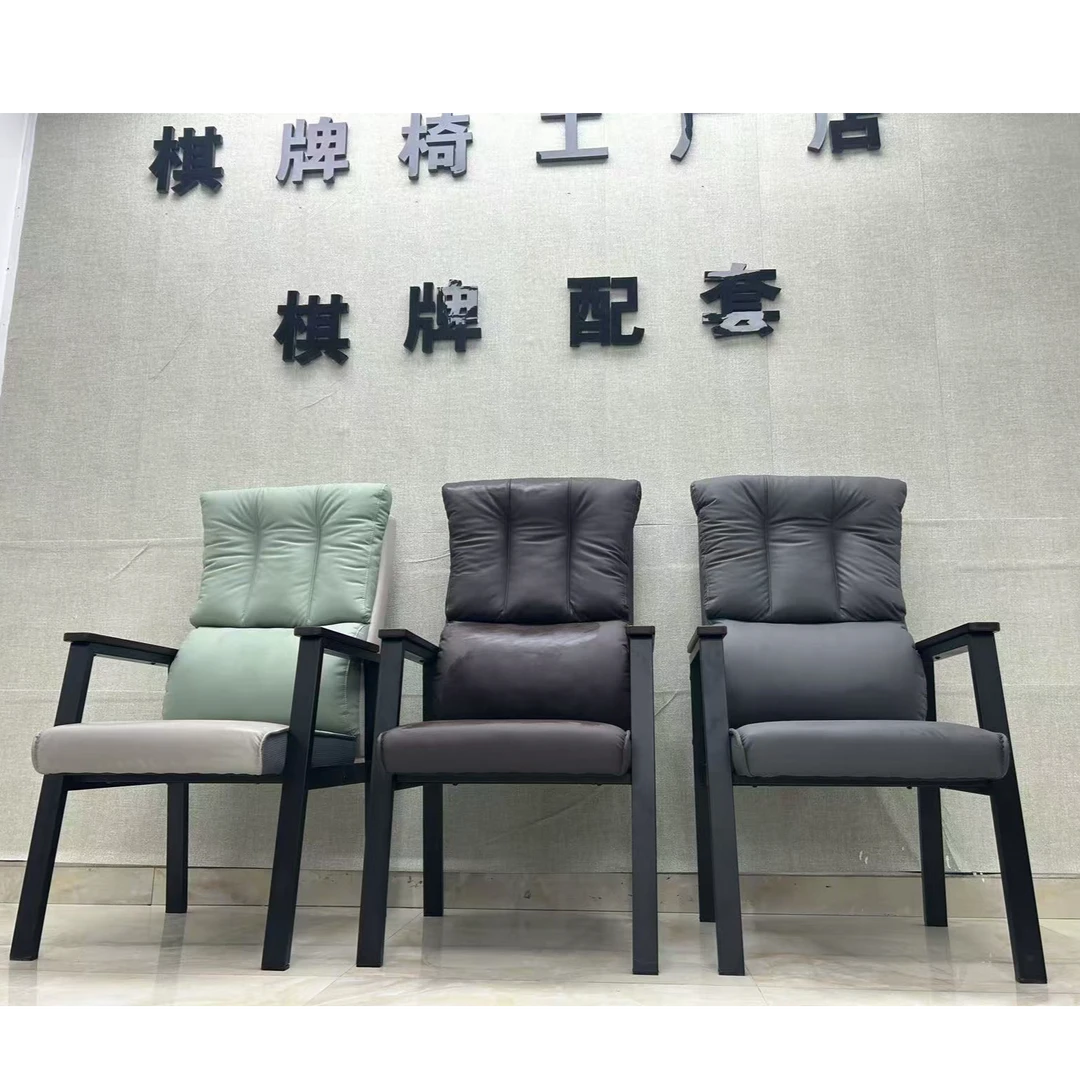 加固舒适加厚高靠背麻将椅棋牌室久坐不累