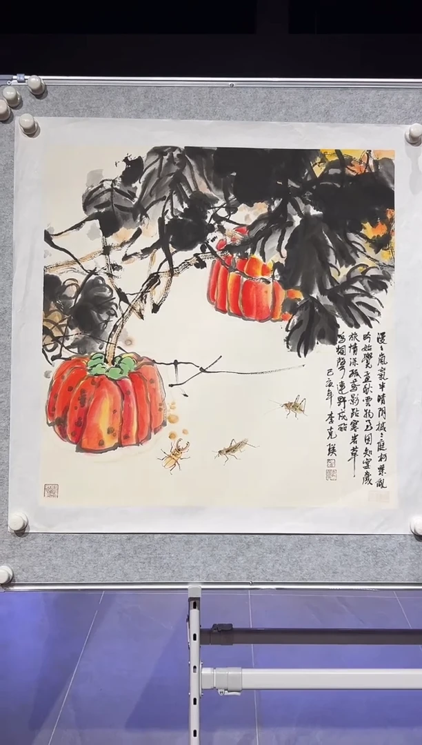 【闪购商品】绘画李克瑛-4平尺-国画作品-HP
