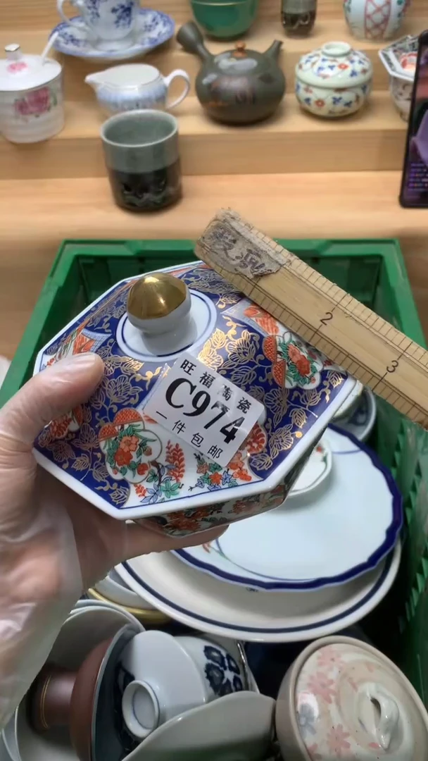 瓷片萧*校长美瓷一号商品