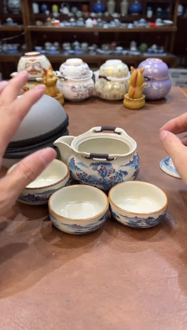 真的很便宜超好看会开片的旅行茶具