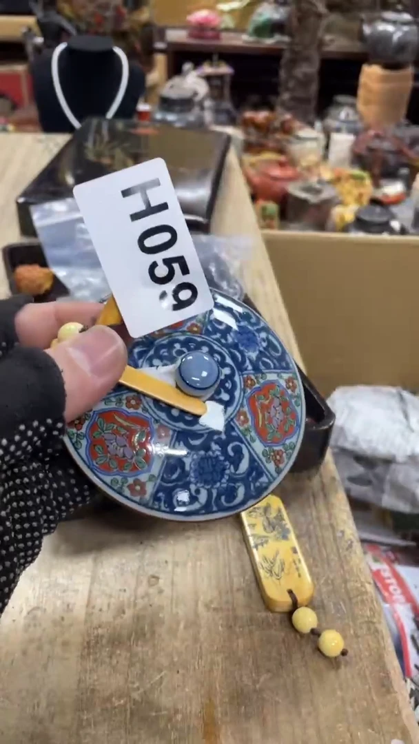 【闪购商品】杯瓷瓷瓷瓷瓷瓷瓷瓷瓷