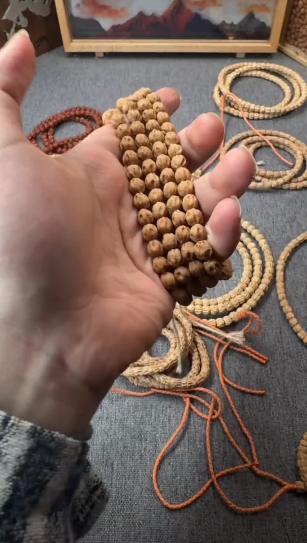 手串柏香籽/百香籽【鸽拉黑】粉红皮原桩微磨