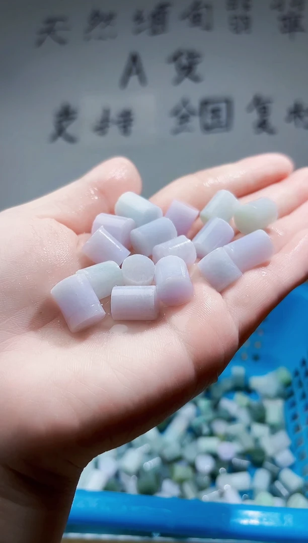 颈饰未镶嵌翡翠广***歌翡翠A货 丹740