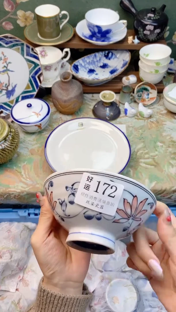 瓷片布*好运          A172