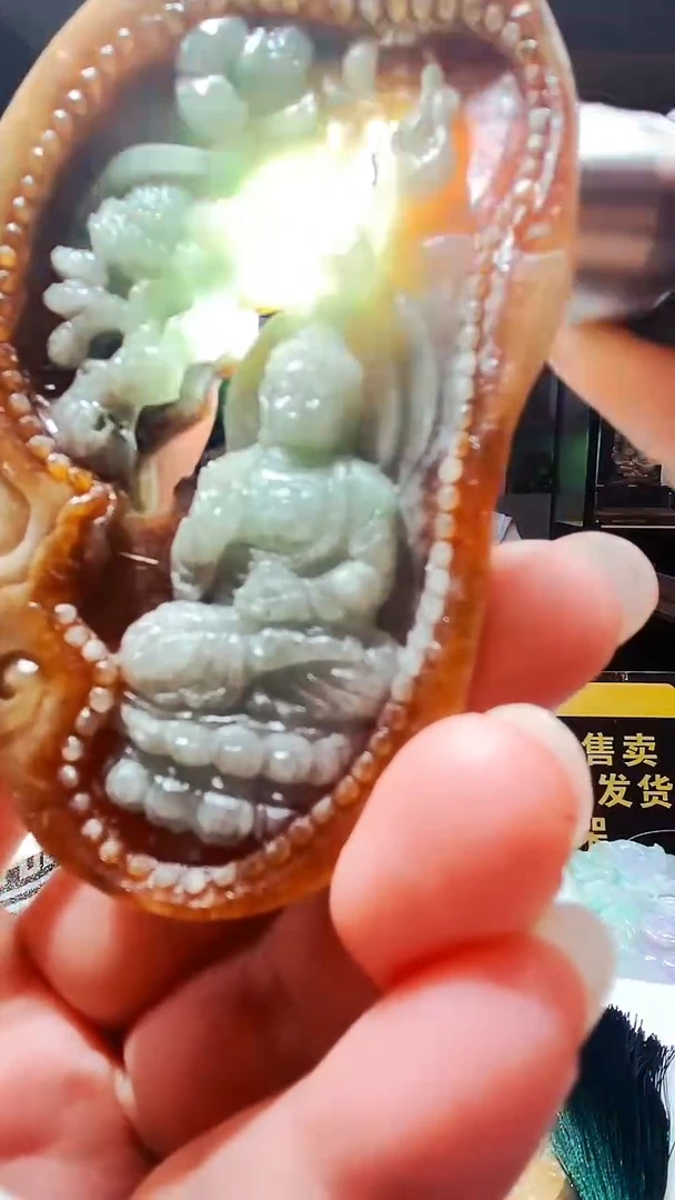 未镶嵌定制翡翠松10.10天然翡翠A货01 (商品多样性发货）