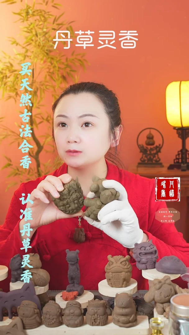 【闪购商品】（入梦令大摆件随机发一）