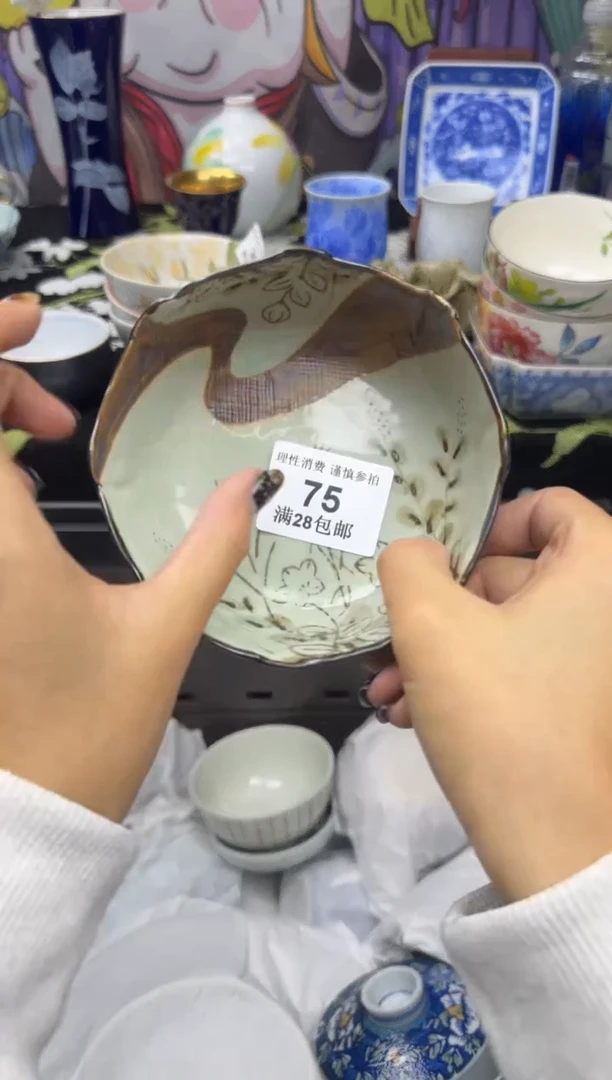 瓷片X?大漂亮甄选瓷器甄选75