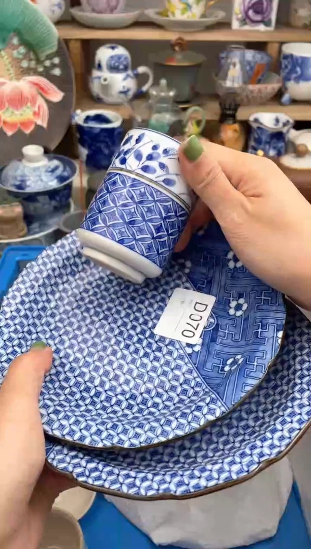 瓷片070默认微瑕，看清尺寸品相再拍
