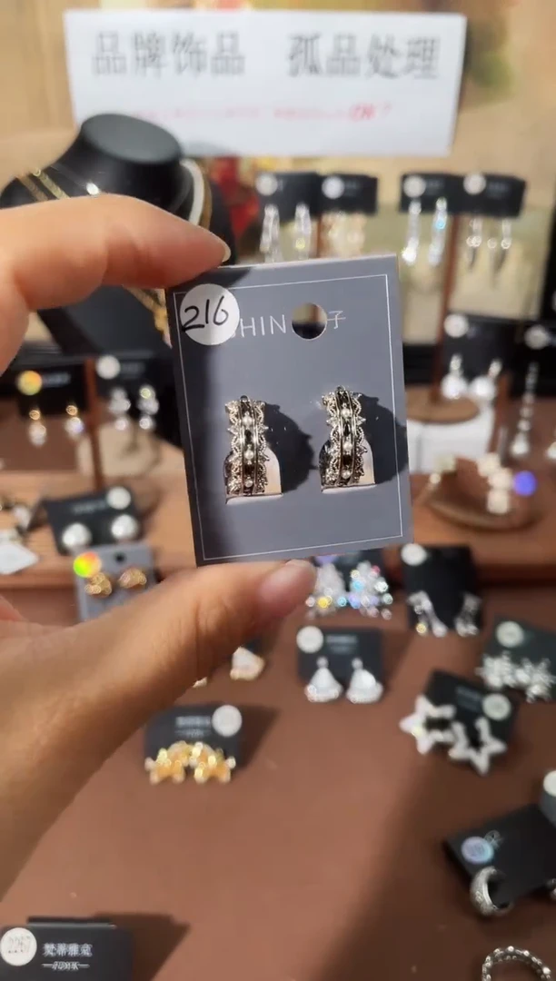 合金925银锆石萱216