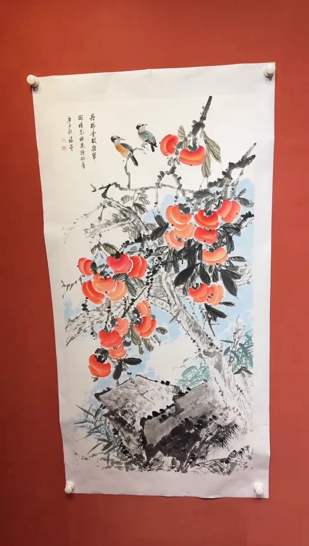 国画湖社画会/谢福堂-11-19-61