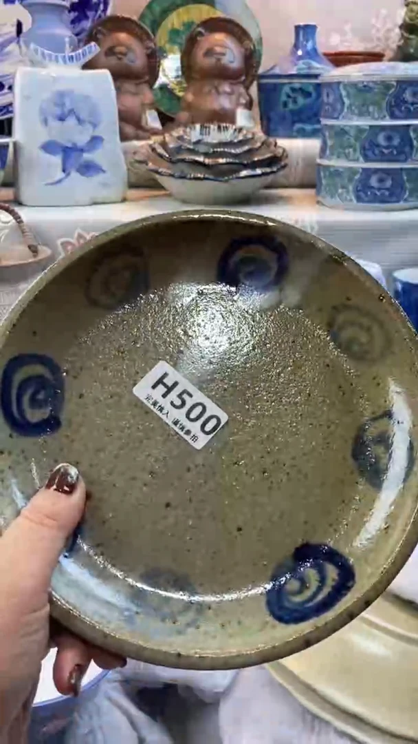 【闪购商品】500