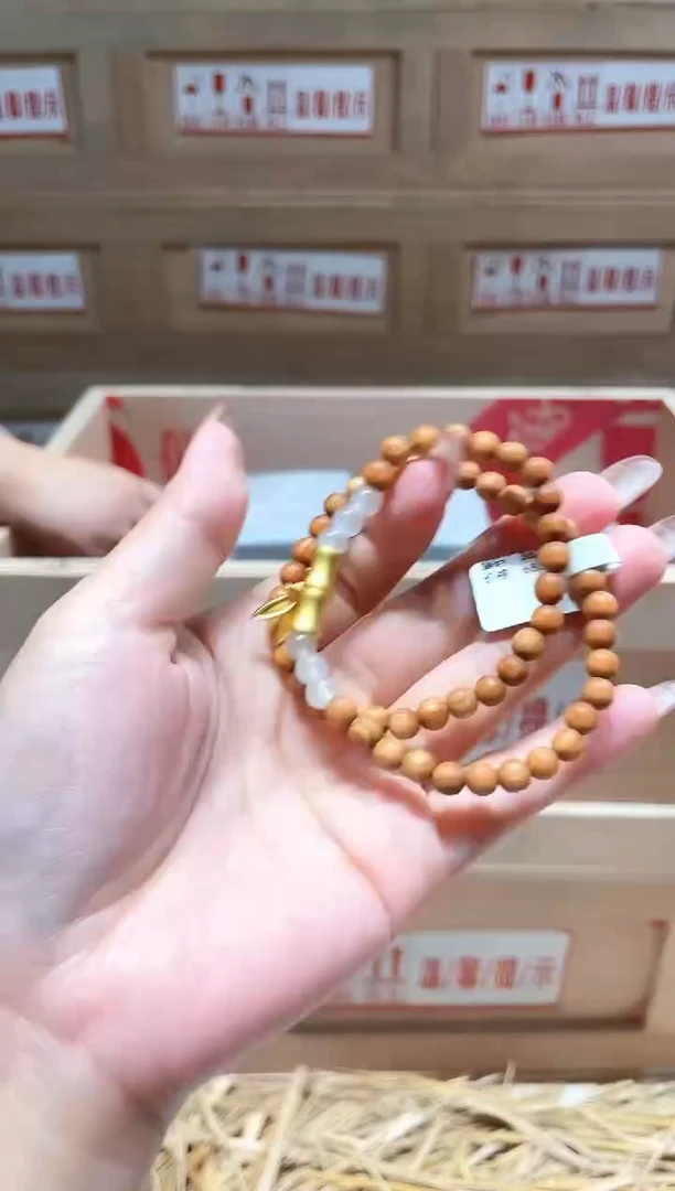 仓库撤柜闪购链接（多样性发其一）￥