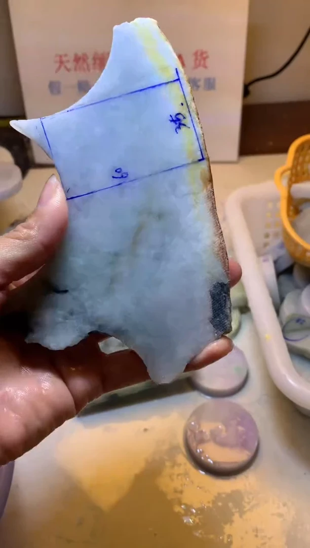 裸石翡翠翡翠裸石